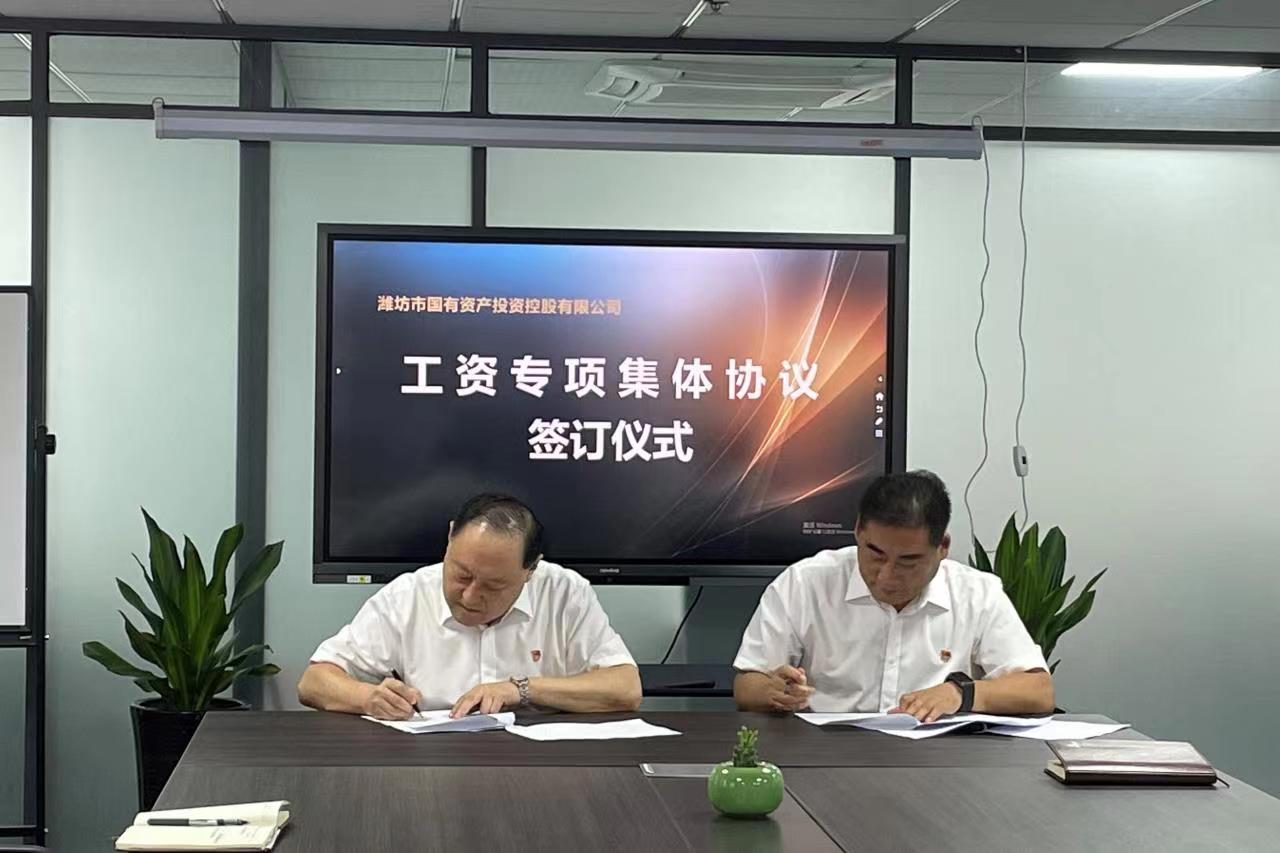 1665987026558038.jpg 微信圖片_202210171407451.jpg